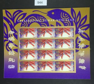 MOMEN: US STAMPS # 4726a IMPERF PANE SHEET FOREVER $24 LOT #E 944