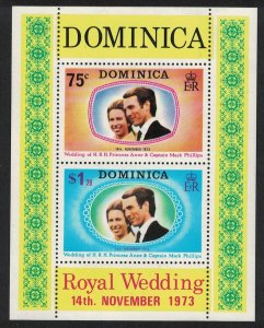 Dominica Royal Wedding Princess Anne MS 1973 MNH SG#MS396