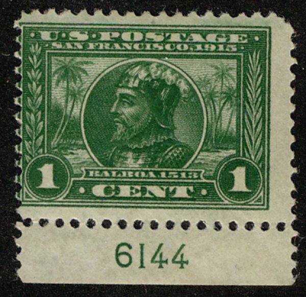 US #397 Fine+ mint very lightly hinged,  PLATE NUMBER SINGLE!