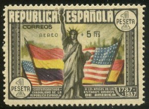 SPAIN #C97 Mint w/ Bkst - 1938 5p on 1p Surcharge