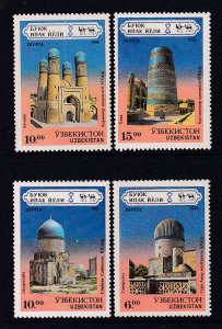 Uzbekistan 70-73 MNH VF