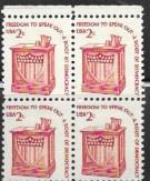 U.S. #1582 Freedom of Speech.  Block of 4 MNH