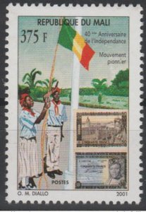 Mali 2001 Mi. 2577 40 years of Independence Pioneer movement 1 val.