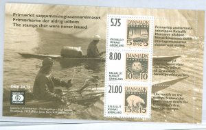 Greenland #389a  Single (Complete Set)