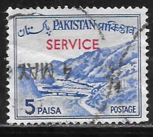 Pakistan O79a: 5p Khyber Pass, used, F-VF