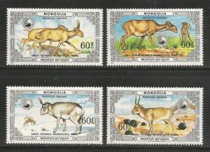 Mongolia MNH sc# 1538E-H Animals 2014CV $3.00 Special Price 