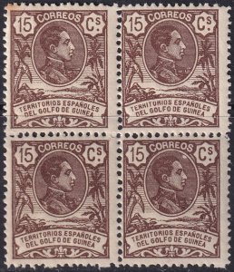 Spanish Guinea 1909 Sc 89 block MNH** couple creases