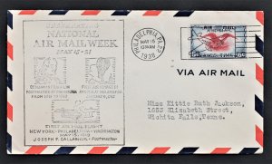 US #C23 National Air Mail Week Philadelphia PA May 15-21, 1938 Slogan Plane