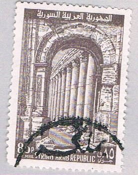 Syria C257 Used Archway 2 1961 (BP53610)