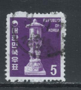 Korea 637  Used (2)