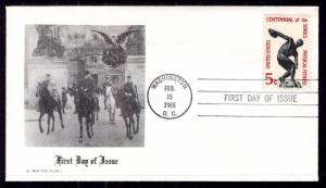 US 1262 Sokols FDC Plus U/A FDC