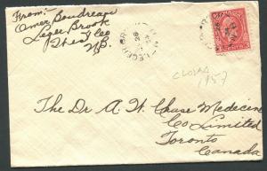 NEW BRUNSWICK SPLIT RING TOWN CANCEL COVER LEGER BROOK