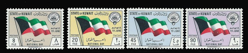 KUWAIT 179-182 MNH