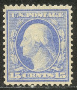 U.S. #366 CHOICE Mint VF/XF w/ Cert - 1909 15c Ultra on Bluish Paper