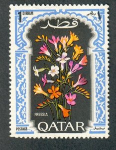 Qatar #214 Mint Hinged single