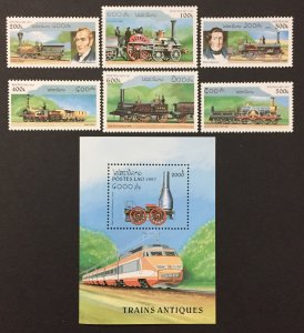 Laos 1997 #1305-11, Train's, MNH.