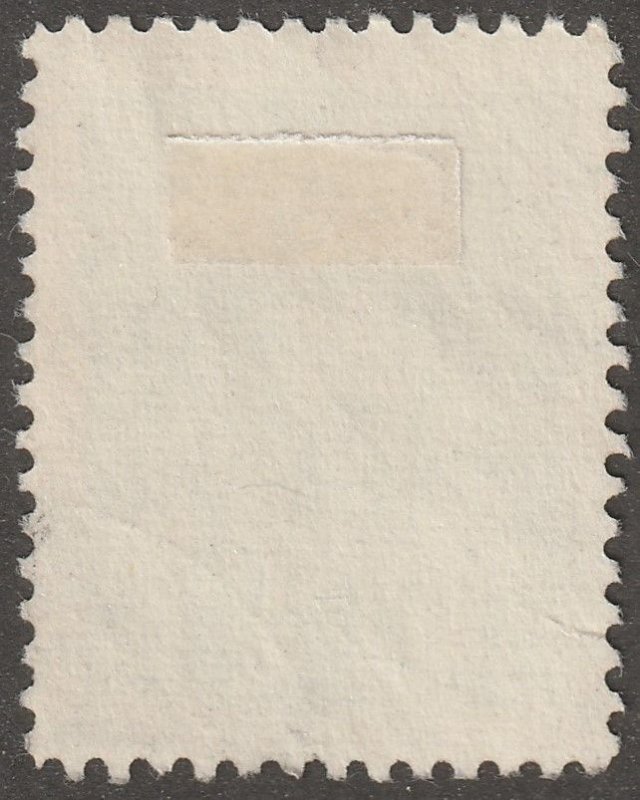 Persia, stamp, Scott#956, used, hinged, 1r,  green, perf 11.0,