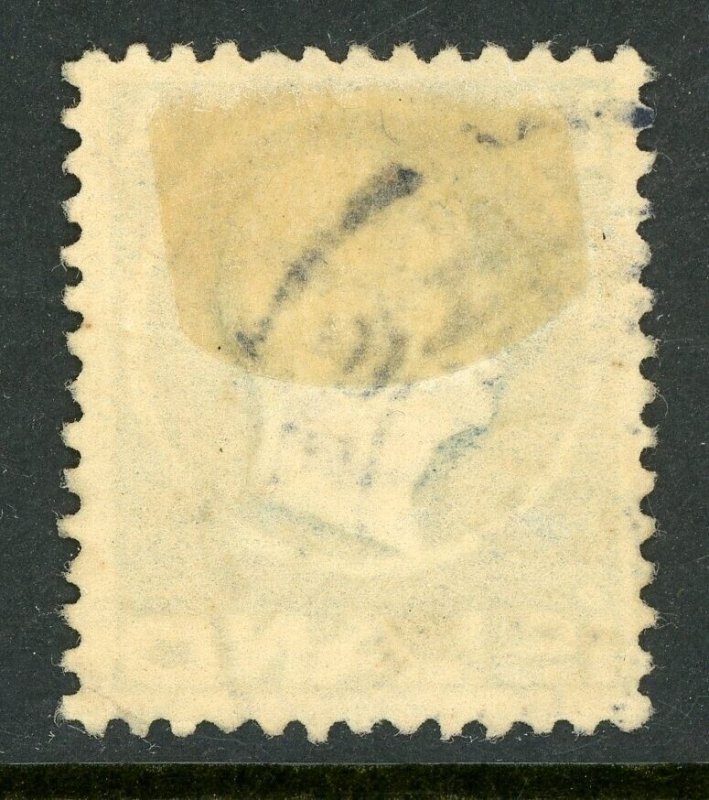 Iceland 1912 Frederik VIII 20a Pale Blue Scott # 94 VFU D31