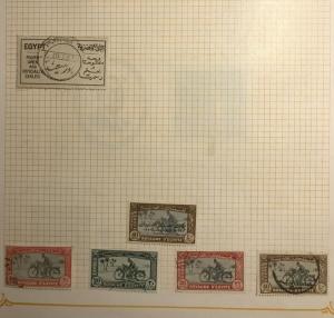 EGYPT 1980s +Express M&U Collection Incl. Sheets (Appx 90 Items) KR 685