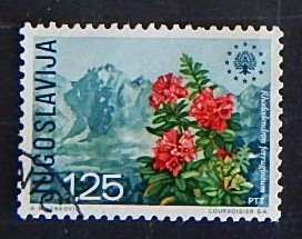 Yugoslavia, Flower, (№1569-Т)