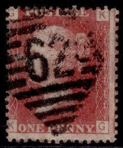 GB QV SG44, 1d lake-red PLATE 132, USED. Cat £27. IRELAND KG