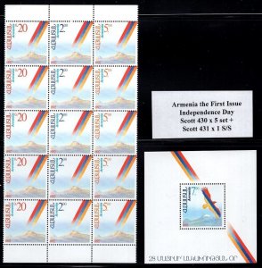 Armenia Scott 430-1, Independence Day  MNH 5 sets + one S/S Free Shipping