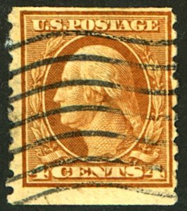 U.S. #495 USED
