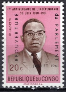 Congo Democratic Rep.; 1961: Sc. # 397: MLH Single Stamp w/Ovpt.