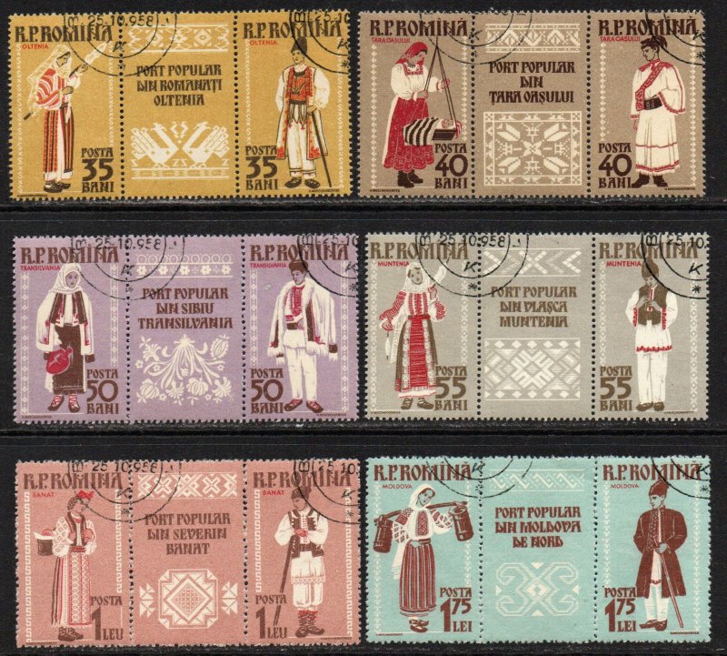 Romania Sc #1240-1245 Used with labels