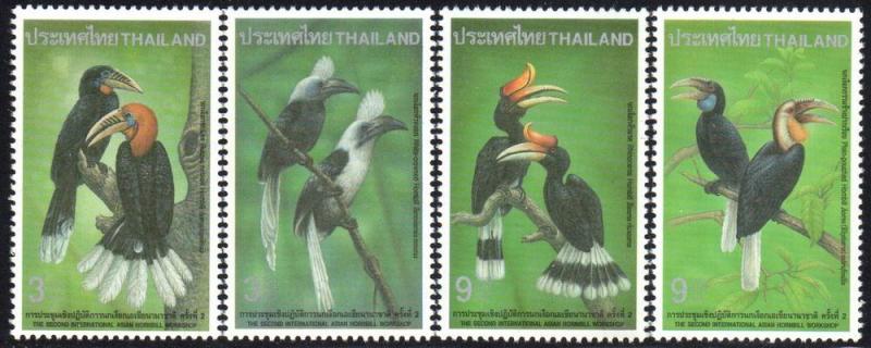 Thailand Scott 1658-1661 MNH complete set - Fauna