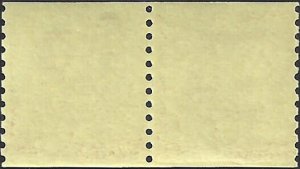 # 1615 Mint Never Hinged ( MNH ) DRUMS