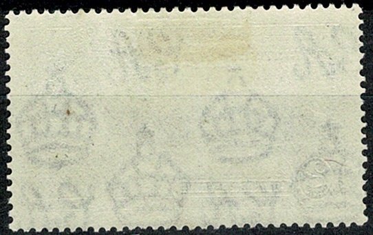 BRITISH GUIANA 1935 KG V 2c ULTRAMARINE & GREY NEW VARITY MH Wmk.MSCA VGC