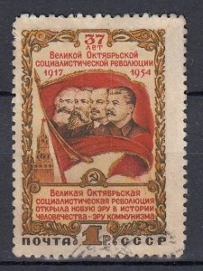 RUSSIA (USSR) 1954 Propaganda Revolution Anniversary Used(o) Mi 1737