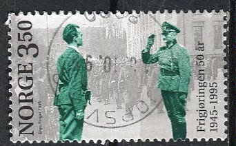 Norway 1995: Sc. # 1096: Used Single Stamp
