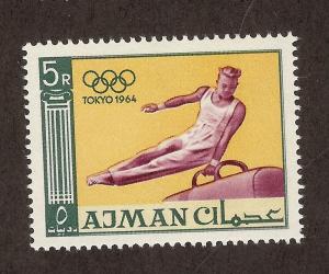 AJMAN SC# 36 VF MNH 1965 5 Rupee