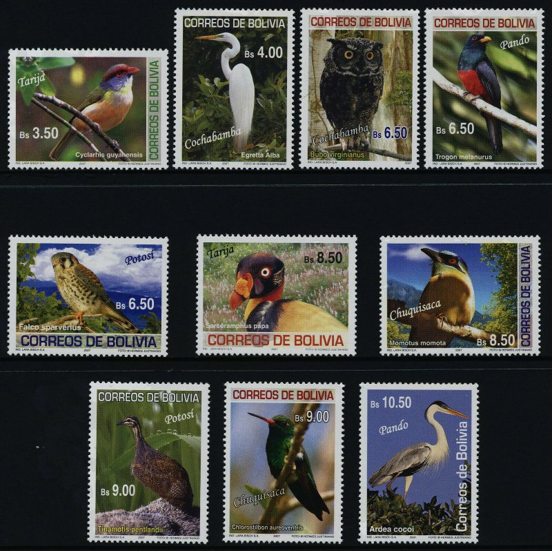Bolivia 1329-30, 32-4,8-42 MNH Birds