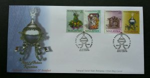 Cultural Instrument & Artifact Malaysia 2001 Traditional Heritage (stamp FDC)