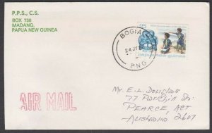 PAPUA NEW GUINEA 1979 cover to Australia ex BOGIA...........................V508