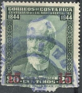 COSTA RICA #246, USED FAULT - 1946 - COSTA011