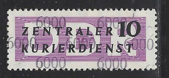 German Democratic Republic Scott # O33, unused, variation