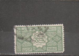 Saudi Arabia  Scott#  L10  Used  (1917 Sherifate of Mecca)