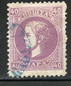 Serbia #23, Used.