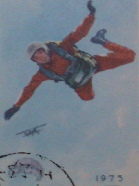 ​KOREA-1975-PARACHUTIST IN FREE FALL CTO IMPRINT BLOCK SUPER LARGE STAMP -VF