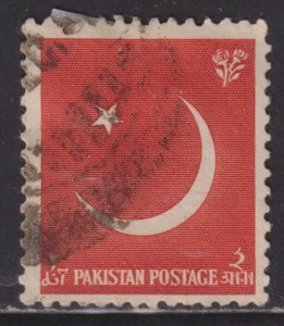 Pakistan 83 Coat of Arms 1956