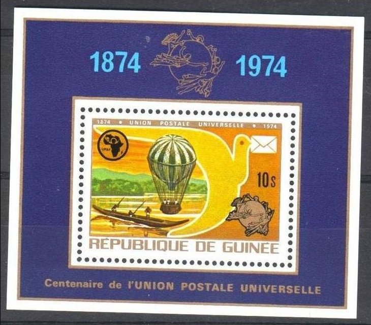 1974 Guinea 704/B35 Balloon / Stratosphere 6,00 €