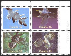 Canada Sc# 1098a MNH PB UR 1986 34c Birds