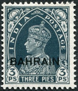 Bahrain 1938 3p slate SG20 unused