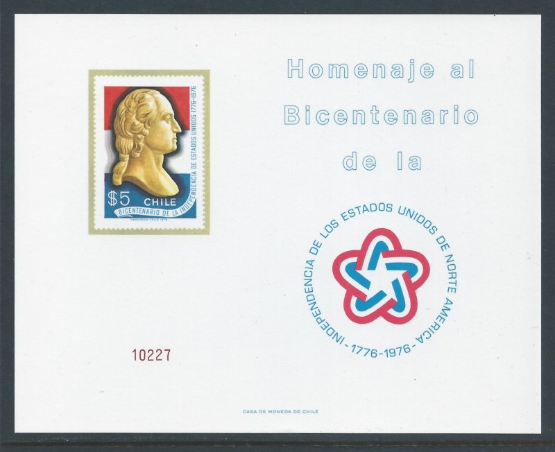 Chile #492a NH American Bicentennial Numbered SS