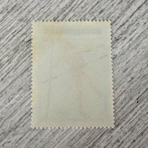 Cambodia #492 CTO, 1.50r, 1984 Summer Olympic Games, L.A., 2024 SCV $0.35