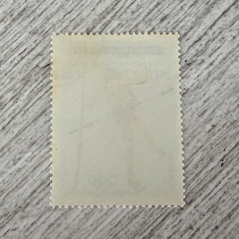 Cambodia #492 CTO, 1.50r, 1984 Summer Olympic Games, L.A., 2024 SCV $0.35